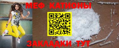 кокаин Туймазы