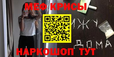 соль курить ск Тула