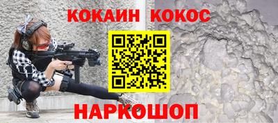 метадон Тулун