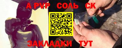 метадон Тулун