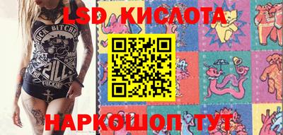 соль курить ск Тула
