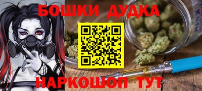 кокаин Туймазы