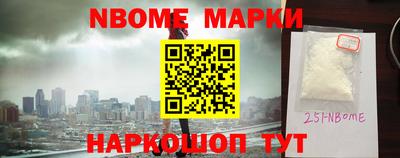 метадон Тулун