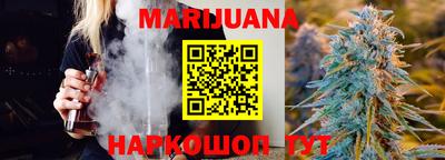 кокаин Туймазы