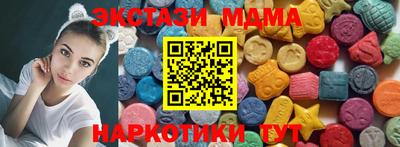 кокаин Туймазы