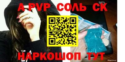 метадон Тулун