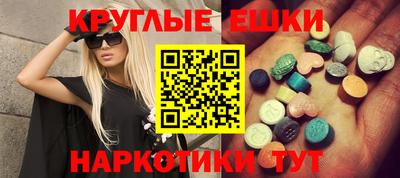 соль курить ск Тула