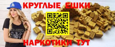 соль курить ск Тула