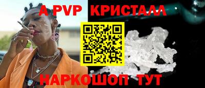 метадон Тулун
