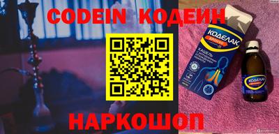метадон Тулун