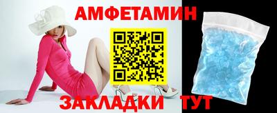 метадон Тулун