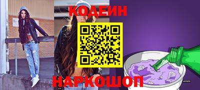 кокаин Туймазы