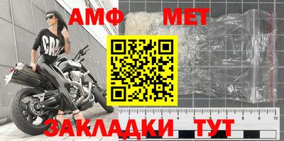 кокаин Туймазы