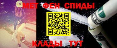 кокаин Туймазы