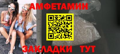 метадон Тулун