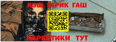соль курить ск Тула