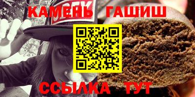 соль курить ск Тула
