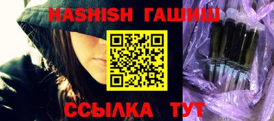 соль курить ск Тула