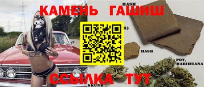 кокаин Туймазы