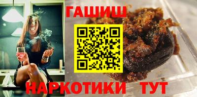 метадон Тулун