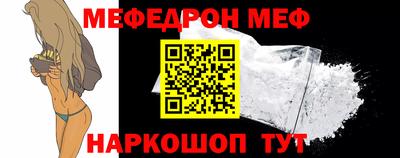 соль курить ск Тула