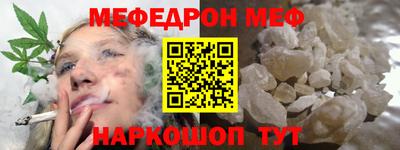 метадон Тулун