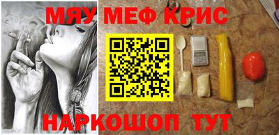 метадон Тулун