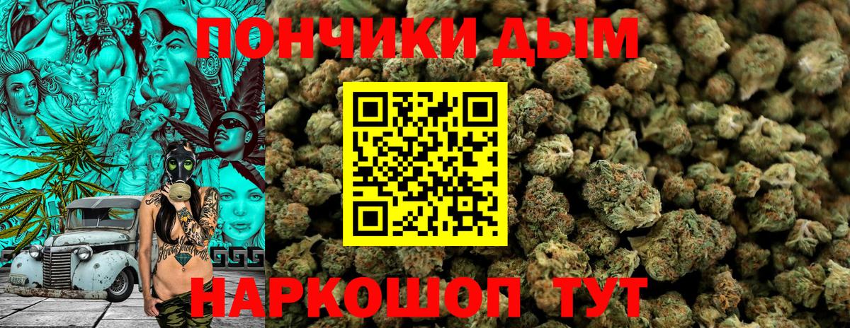 МАРИХУАНА MAZAR  Бошки марихуана ГИДРОПОН  Вход с VPN  Бошки марихуана план  Нефтеюганск 